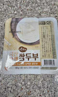 사진후기 대표 이미지