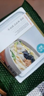 구매후기 사진