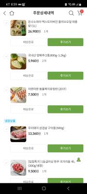 사진후기 대표 이미지