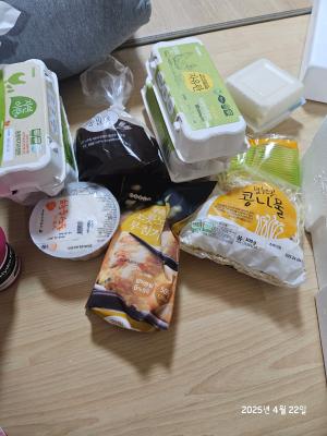 구매후기 사진