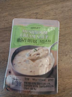 상품평 이미지