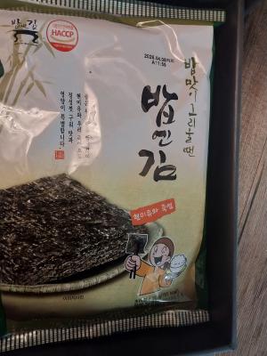 구매후기 사진