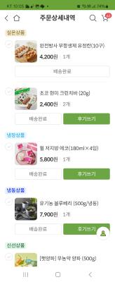 사진후기 대표 이미지