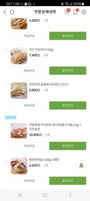 사진후기 대표 이미지