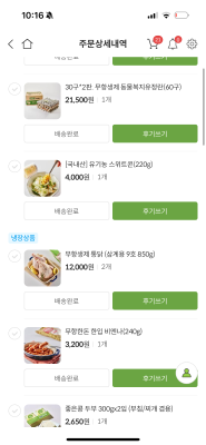 사진후기 대표 이미지