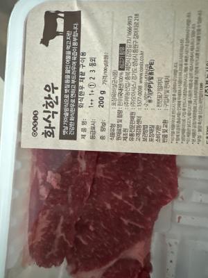 사진후기 대표 이미지