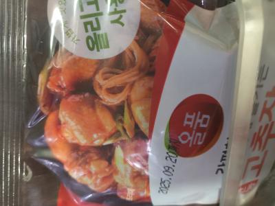 사진후기 대표 이미지