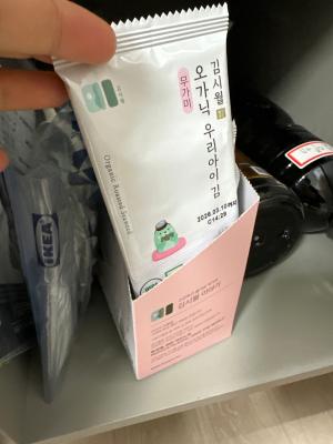 구매후기 사진