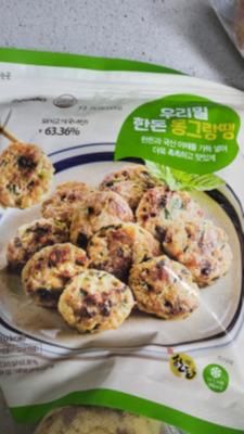구매후기 사진