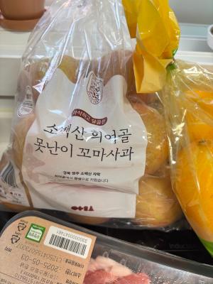 구매후기 사진