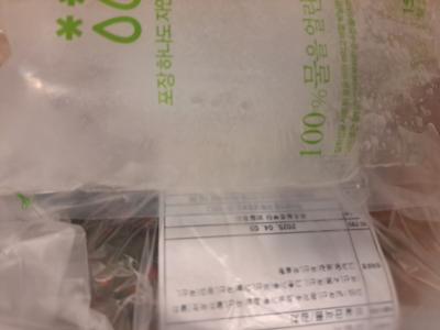 구매후기 사진
