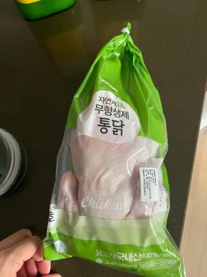 구매후기 사진
