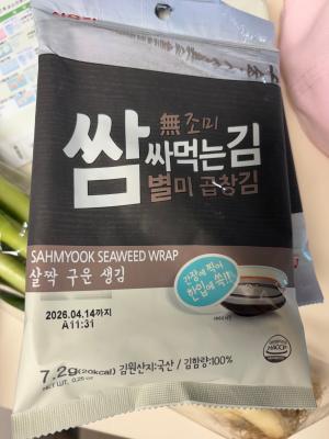 사진후기 대표 이미지