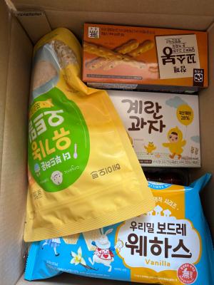 상품평 이미지