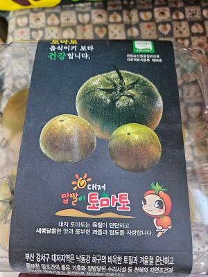 구매후기 사진