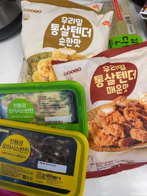 구매후기 사진