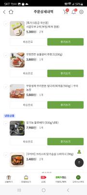 사진후기 대표 이미지