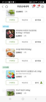 사진후기 대표 이미지