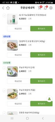 사진후기 대표 이미지