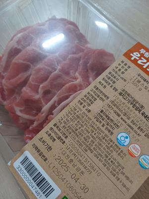 사진후기 대표 이미지
