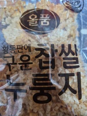 사진후기 대표 이미지