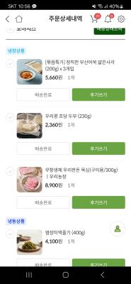 사진후기 대표 이미지