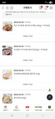 사진후기 대표 이미지
