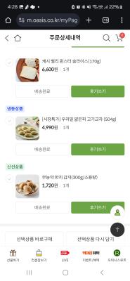 사진후기 대표 이미지