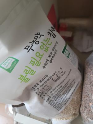 구매후기 사진