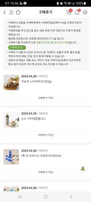사진후기 대표 이미지