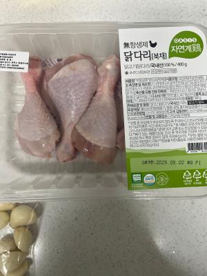 사진후기 대표 이미지