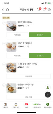 사진후기 대표 이미지