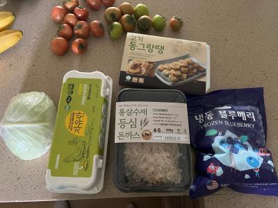 구매후기 사진