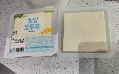 상품평 이미지