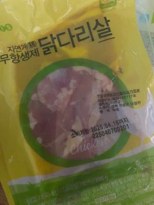 사진후기 대표 이미지