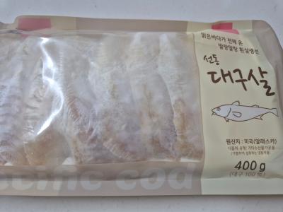 사진후기 대표 이미지