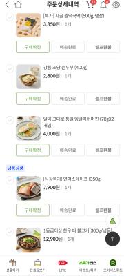 사진후기 대표 이미지