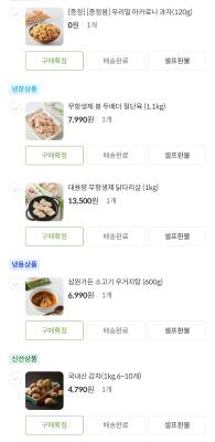 사진후기 대표 이미지