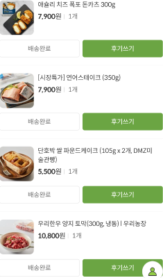 사진후기 대표 이미지