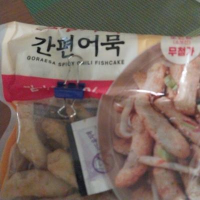 구매후기 사진
