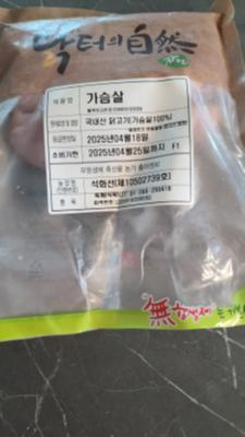 사진후기 대표 이미지