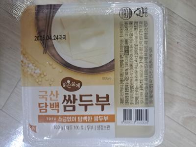 사진후기 대표 이미지