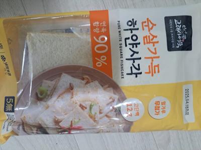 사진후기 대표 이미지