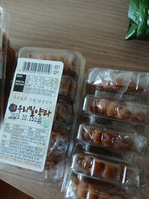 구매후기 사진