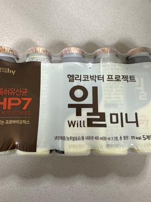 상품평 이미지