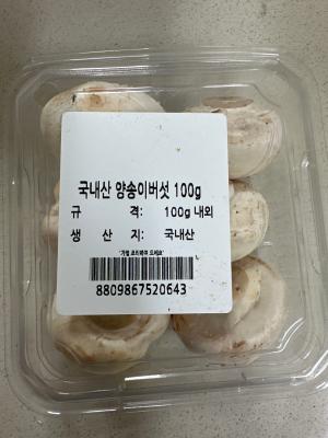 사진후기 대표 이미지