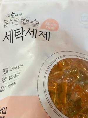 사진후기 대표 이미지