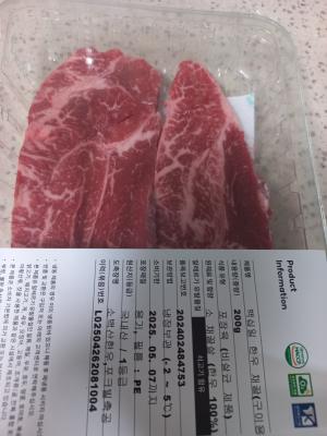 구매후기 사진