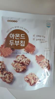사진후기 대표 이미지