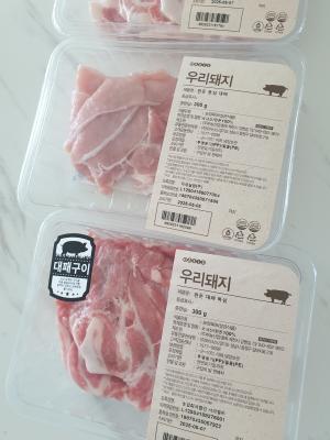 사진후기 대표 이미지